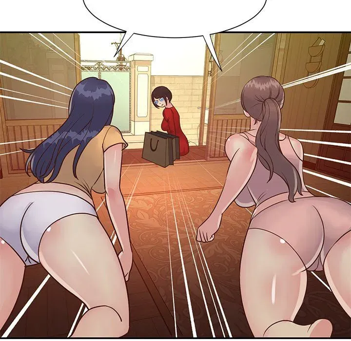 Not One, But Two Chapter 24 page 21 - 