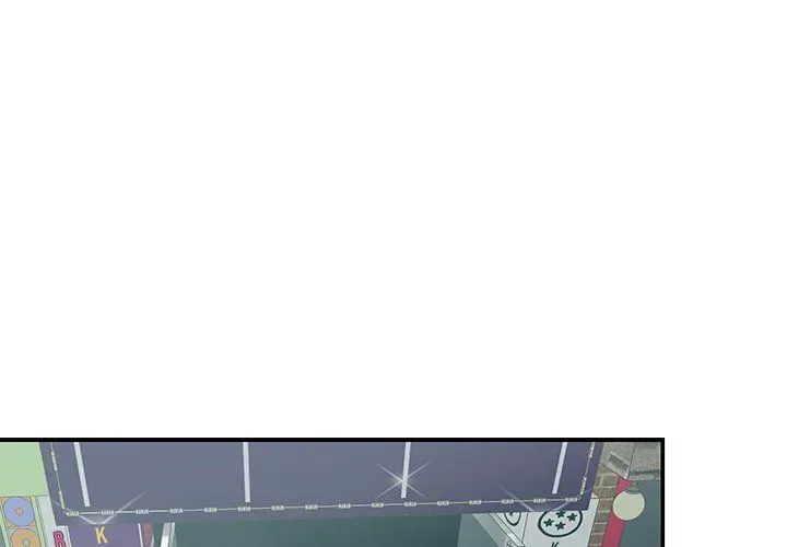 Not One, But Two Chapter 24 page 4 - 
