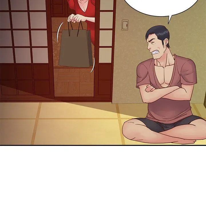 Not One, But Two Chapter 24 page 33 - 