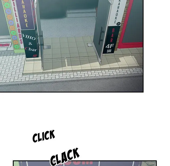 Not One, But Two Chapter 24 page 5 - 