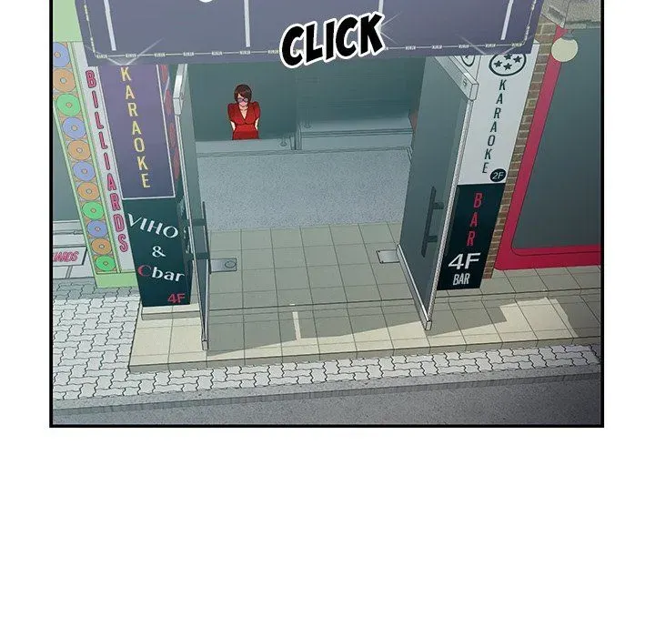 Not One, But Two Chapter 24 page 6 - 