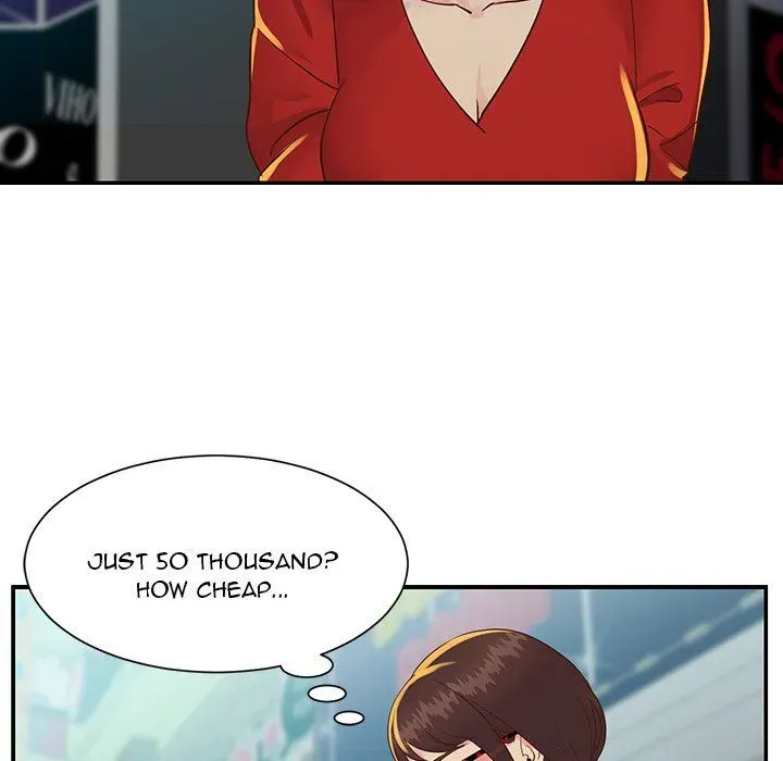 Not One, But Two Chapter 24 page 9 - 