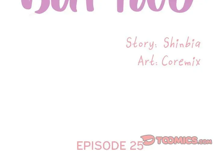 Not One, But Two Chapter 25 page 2 - 