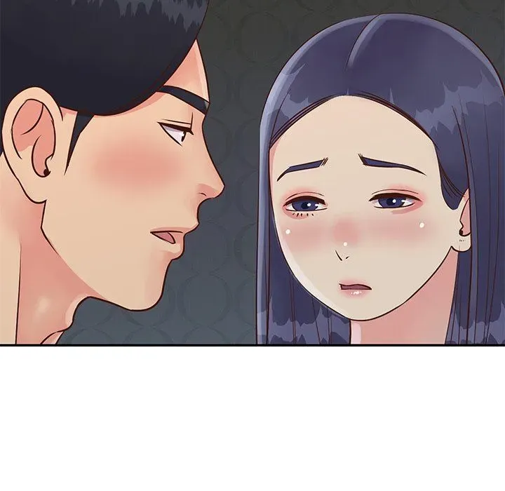 Not One, But Two Chapter 25 page 17 - 