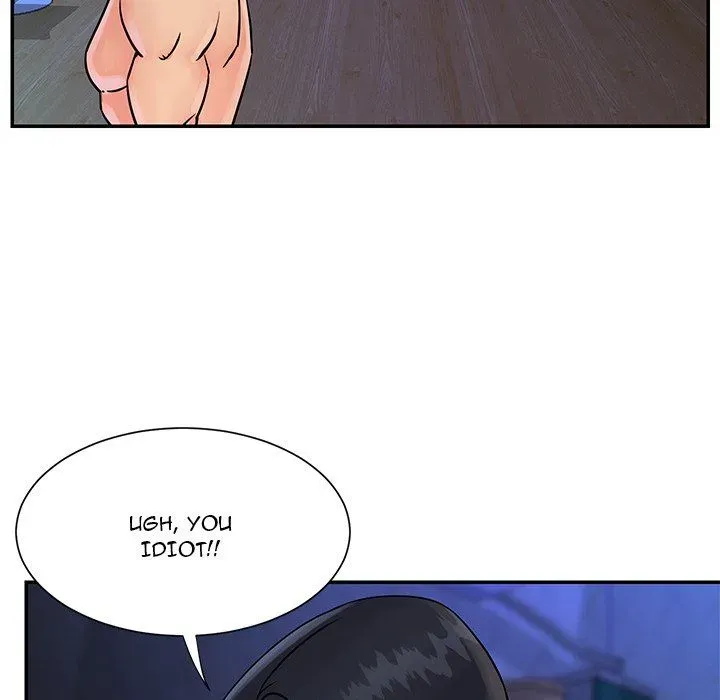 Not One, But Two Chapter 26 page 12 - 