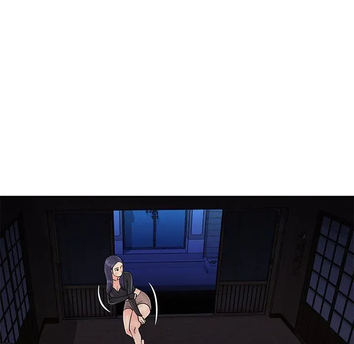 Not One, But Two Chapter 26 page 15 - 