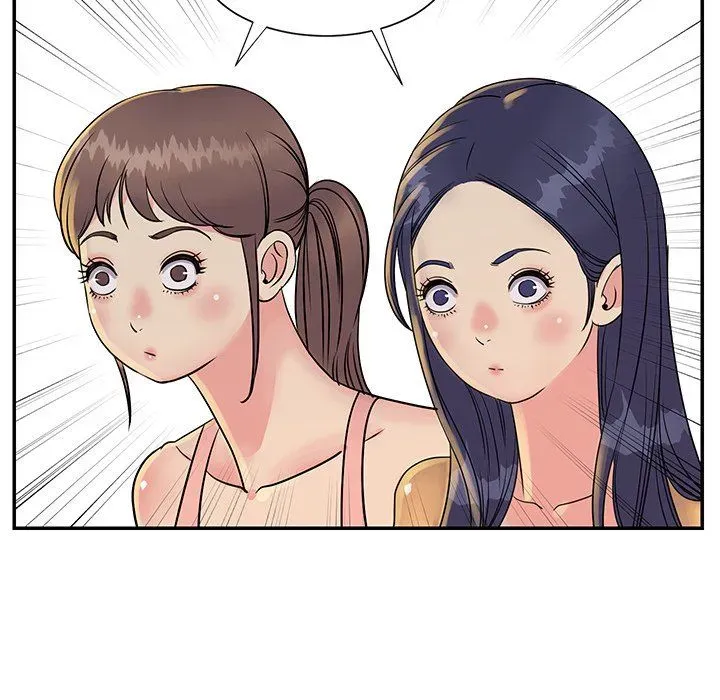 Not One, But Two Chapter 26 page 34 - 