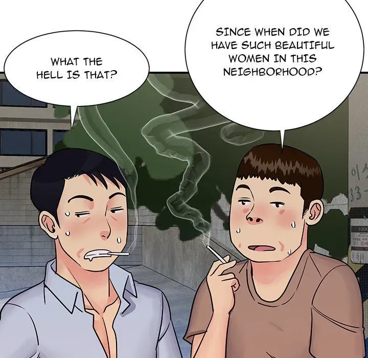 Not One, But Two Chapter 26 page 51 - 