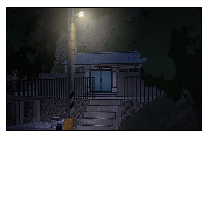 Not One, But Two Chapter 26 page 87 - 
