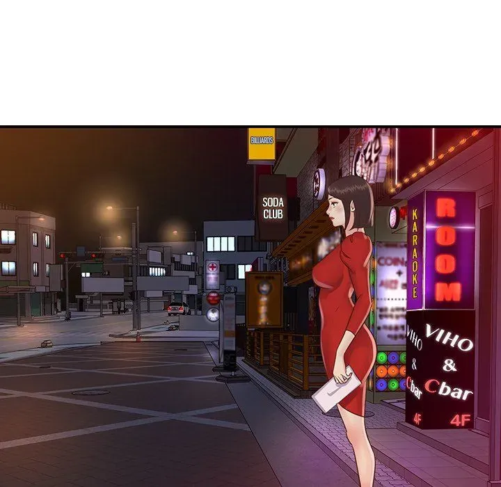 Not One, But Two Chapter 28 page 38 - 