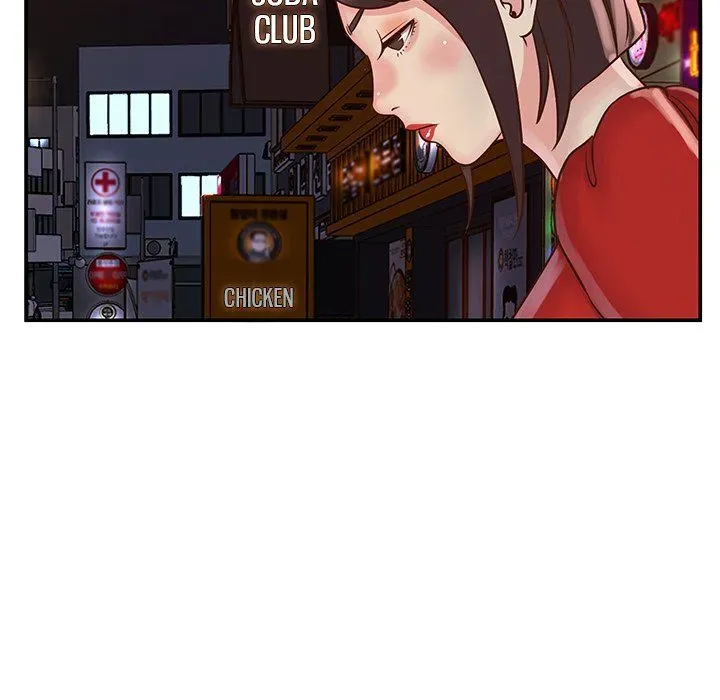 Not One, But Two Chapter 28 page 40 - 