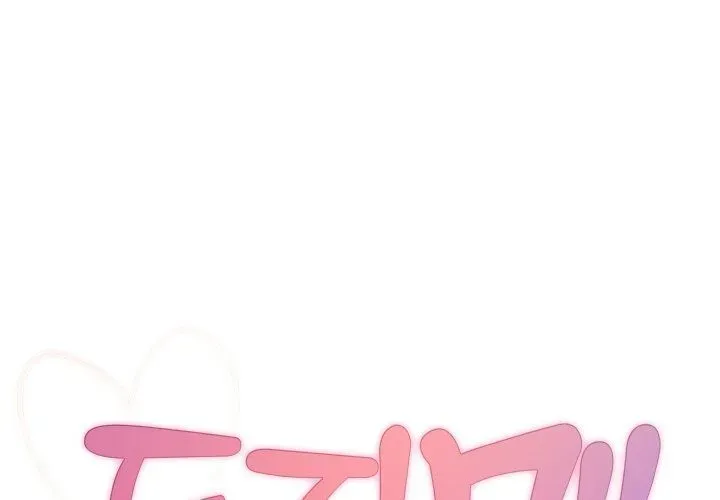 Not One, But Two Chapter 29 page 3 - 