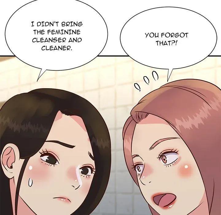 Not One, But Two Chapter 29 page 85 - 