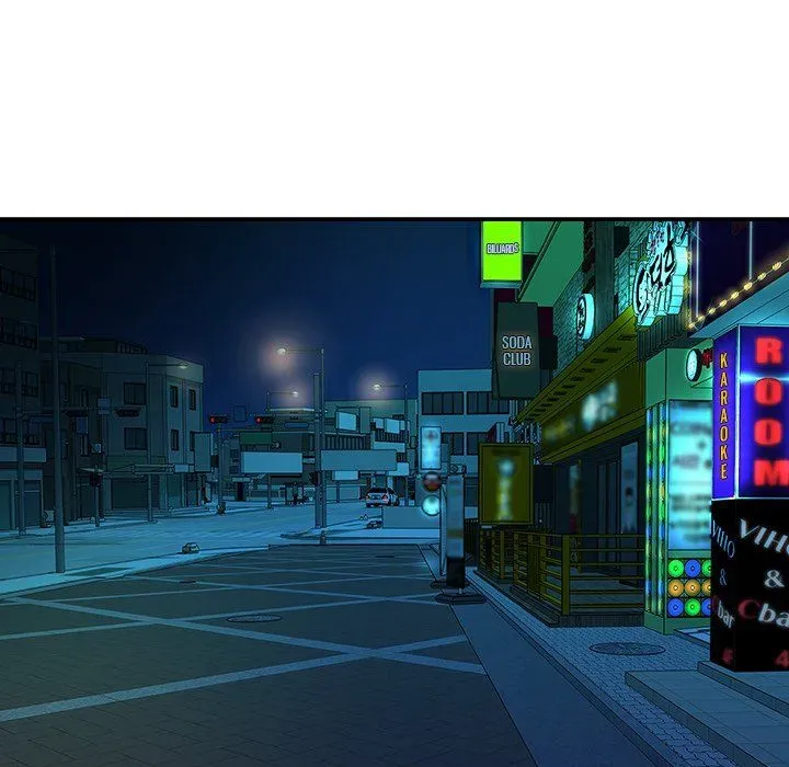 Not One, But Two Chapter 31 page 21 - 