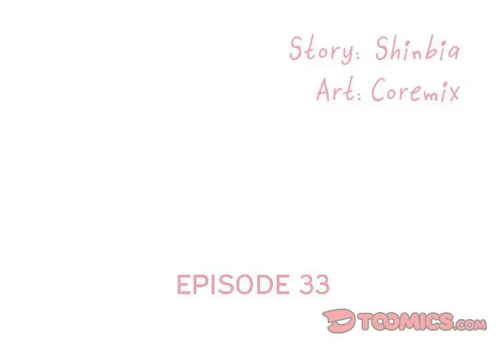 Not One, But Two Chapter 33 page 2 - 