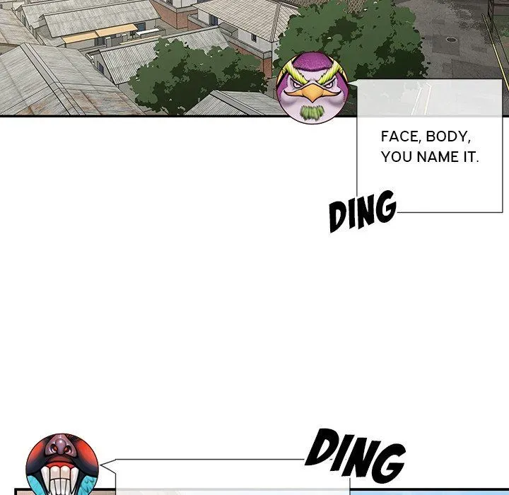 Not One, But Two Chapter 33 page 12 - 