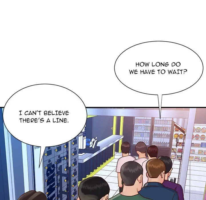 Not One, But Two Chapter 33 page 15 - 