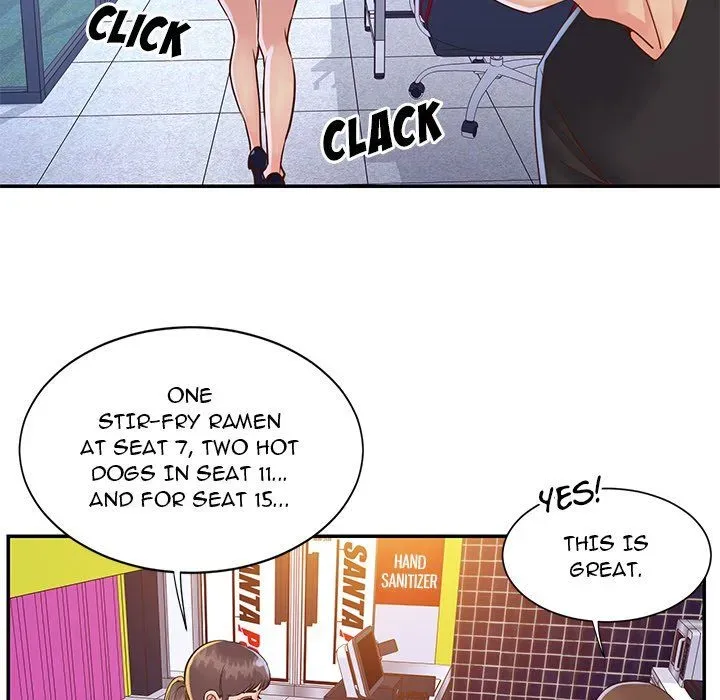 Not One, But Two Chapter 33 page 5 - 