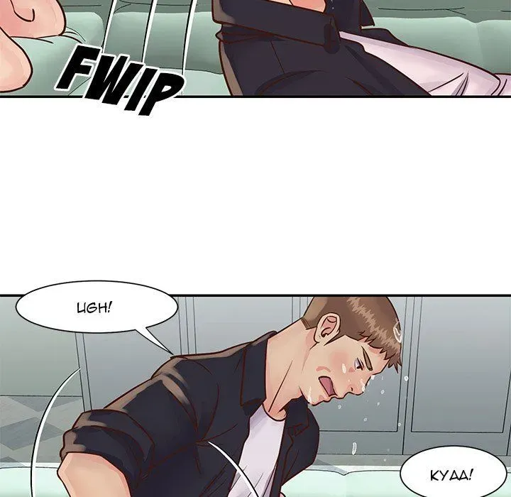 Not One, But Two Chapter 34 page 29 - 