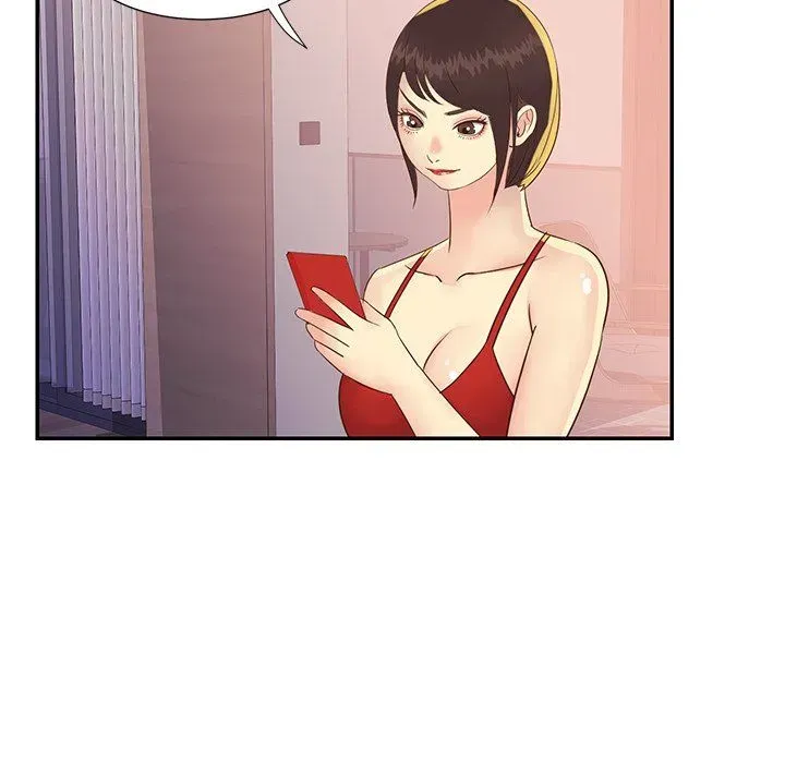 Not One, But Two Chapter 36 page 24 - 