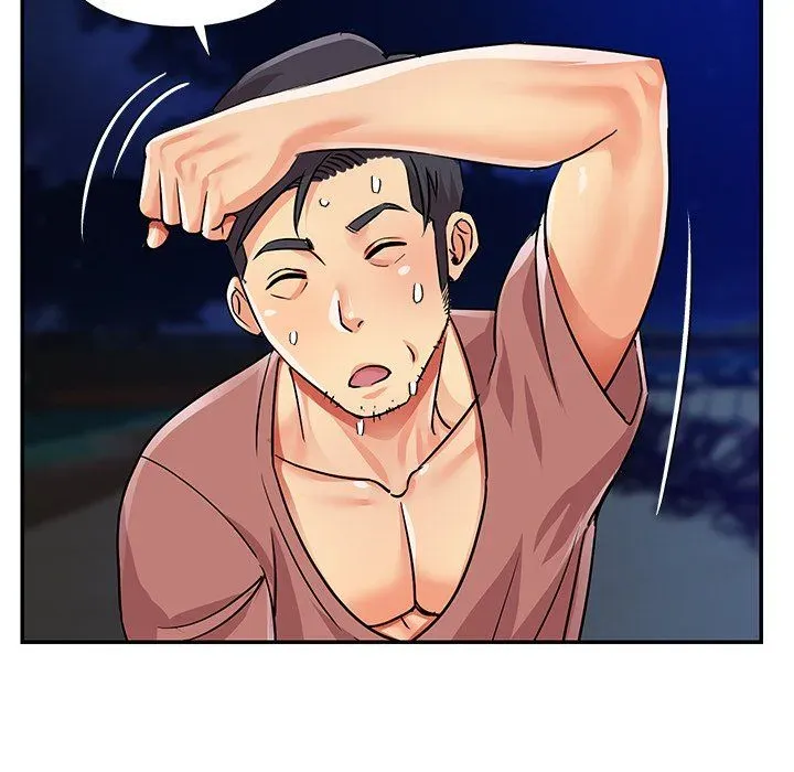 Not One, But Two Chapter 38 page 47 - 