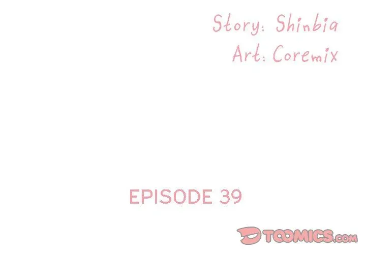 Not One, But Two Chapter 39 page 2 - 