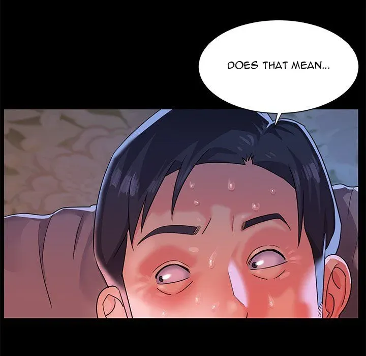 Not One, But Two Chapter 4 page 12 - 