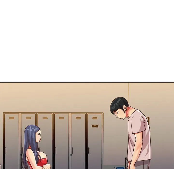 Not One, But Two Chapter 44 page 15 - 