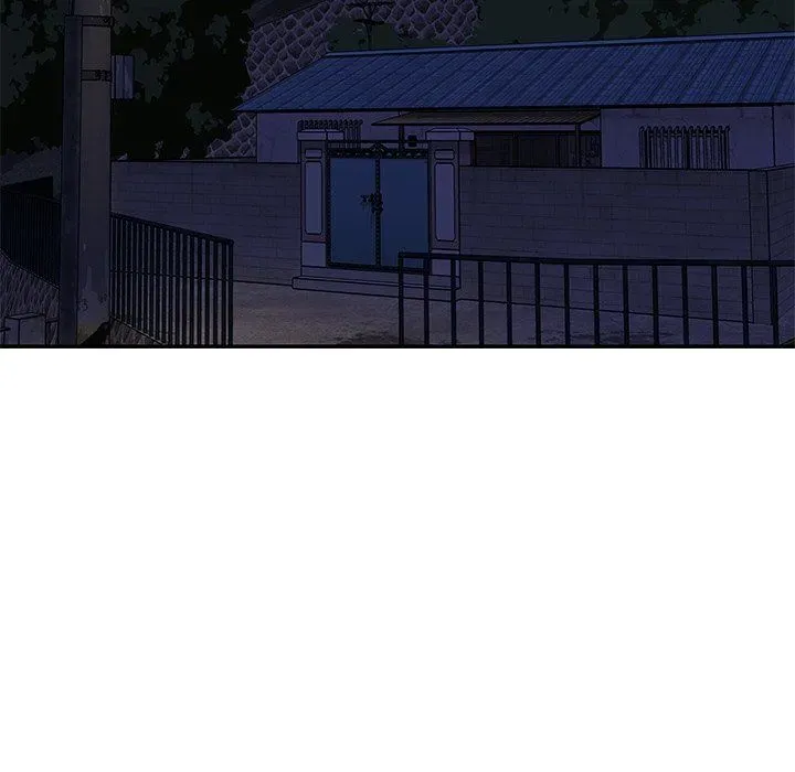 Not One, But Two Chapter 45 page 23 - 