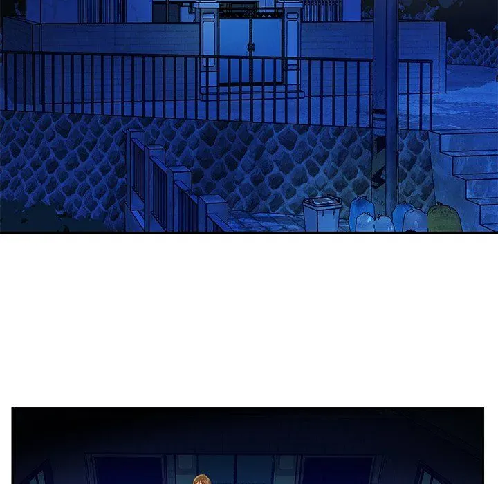 Not One, But Two Chapter 45 page 5 - 