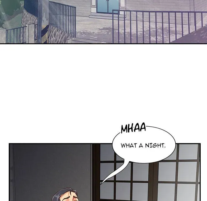 Not One, But Two Chapter 45 page 42 - 