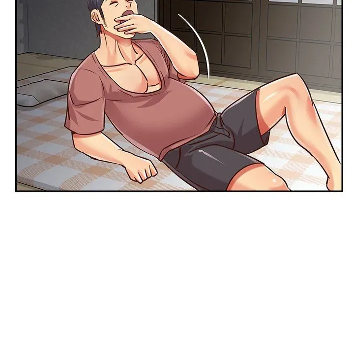 Not One, But Two Chapter 45 page 43 - 