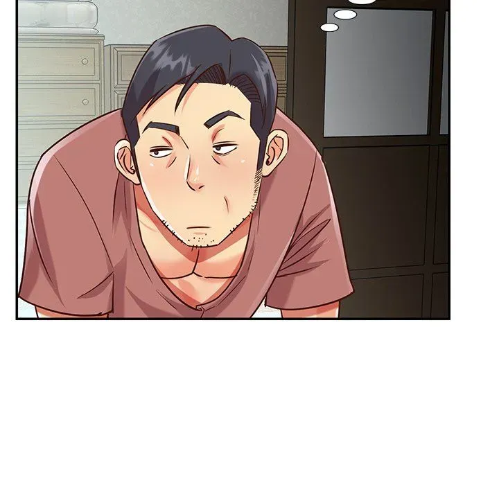 Not One, But Two Chapter 45 page 47 - 
