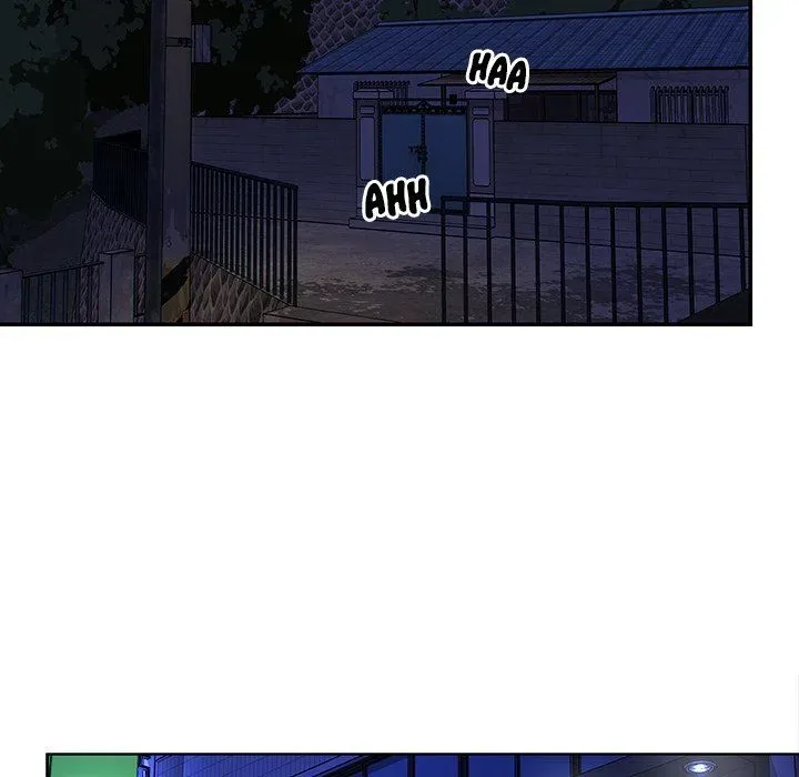 Not One, But Two Chapter 46 page 76 - 