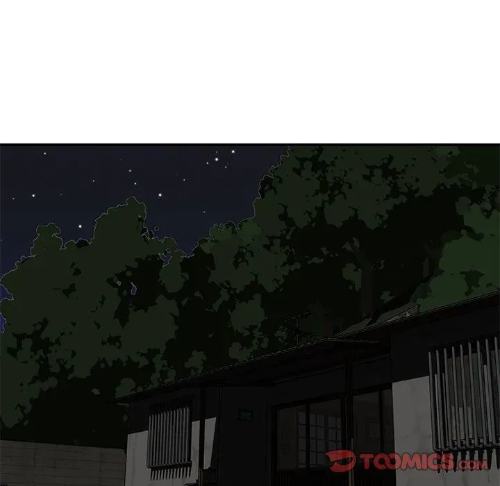 Not One, But Two Chapter 47 page 54 - 