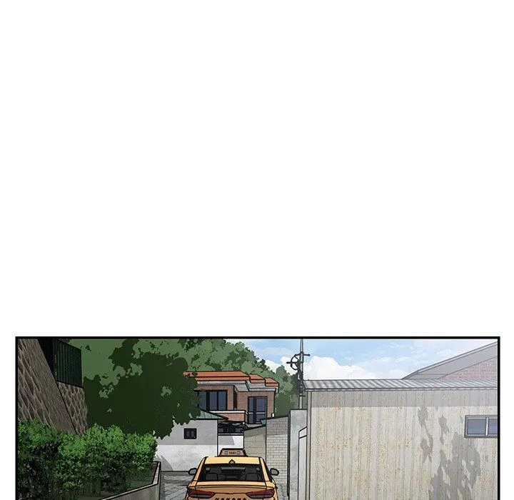 Not One, But Two Chapter 47 page 65 - 