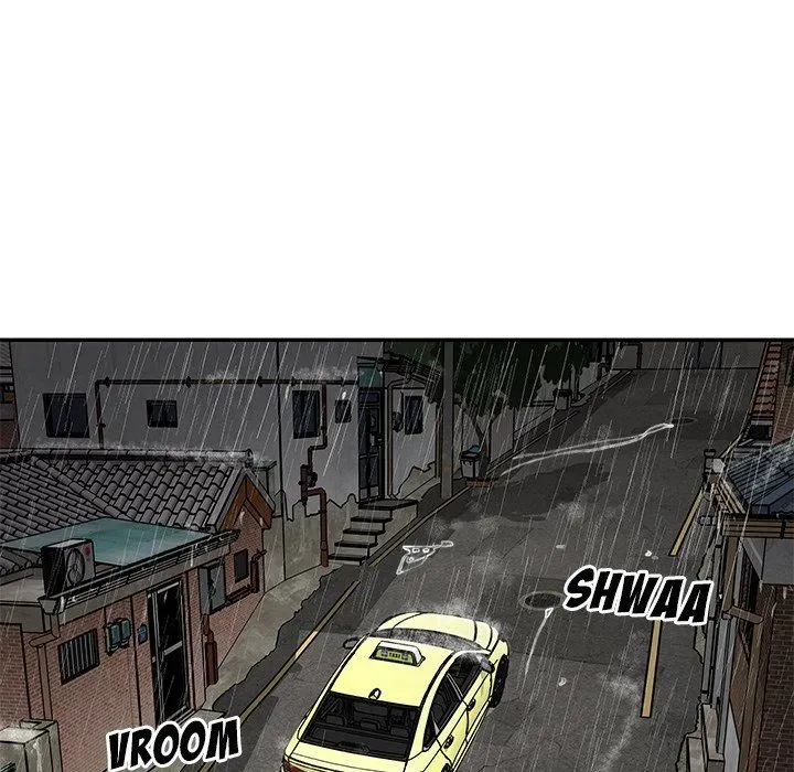 Not One, But Two Chapter 48 page 15 - 