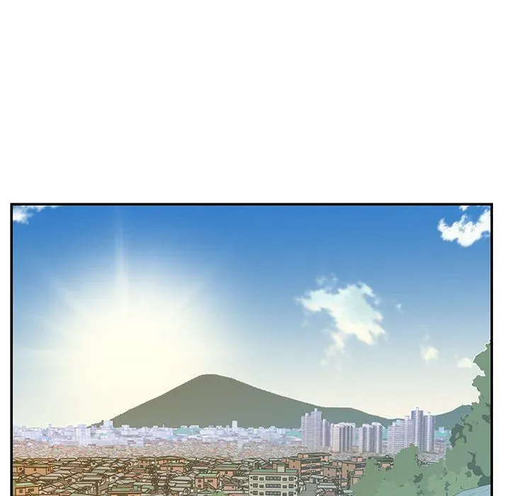 Not One, But Two Chapter 49 page 71 - 