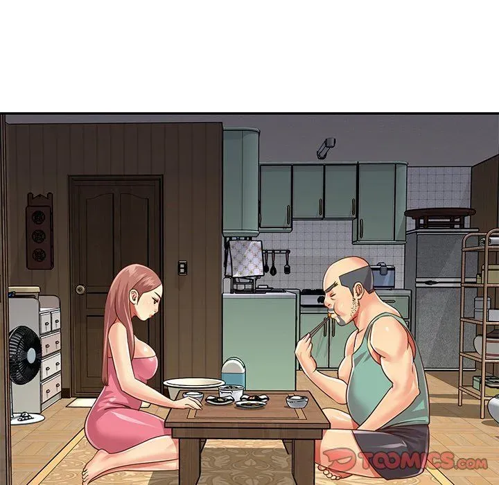 Not One, But Two Chapter 49 page 74 - 
