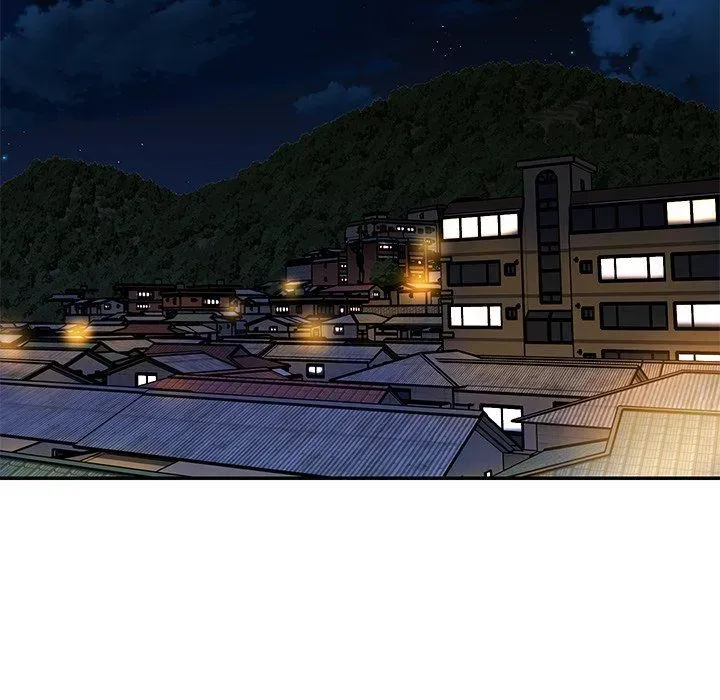 Not One, But Two Chapter 50 page 17 - 