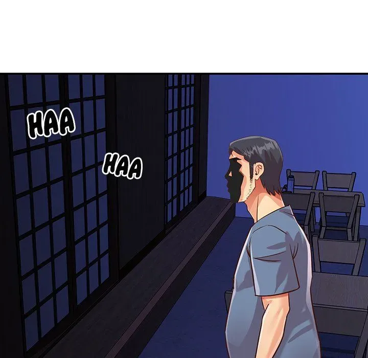 Not One, But Two Chapter 50 page 51 - 