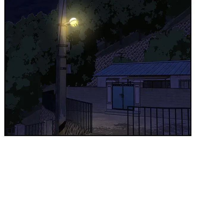 Not One, But Two Chapter 50 page 80 - 