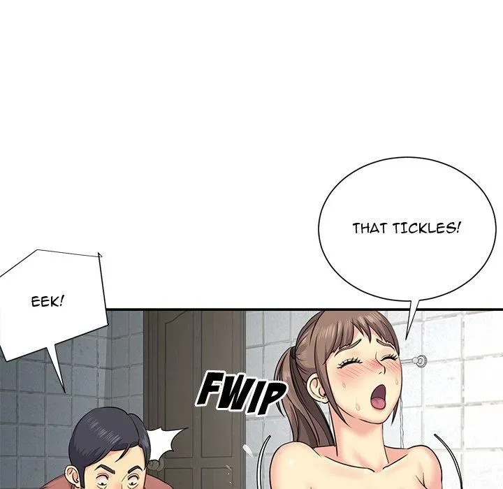 Not One, But Two Chapter 7 page 17 - 