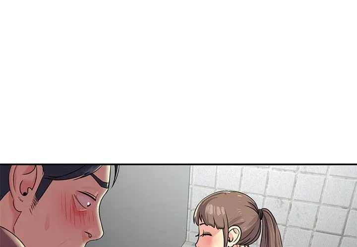 Not One, But Two Chapter 7 page 4 - 