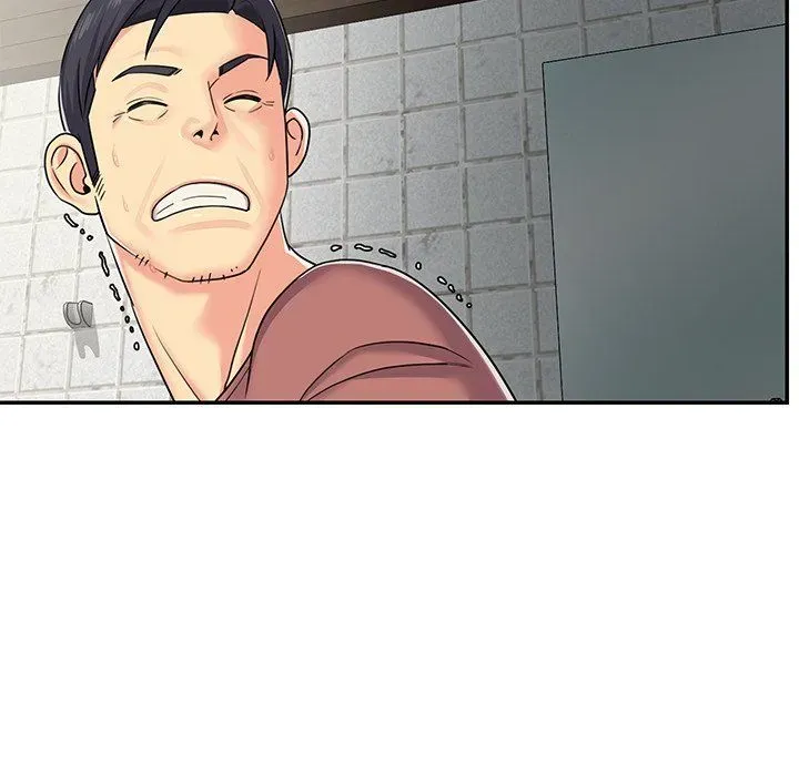 Not One, But Two Chapter 8 page 5 - 