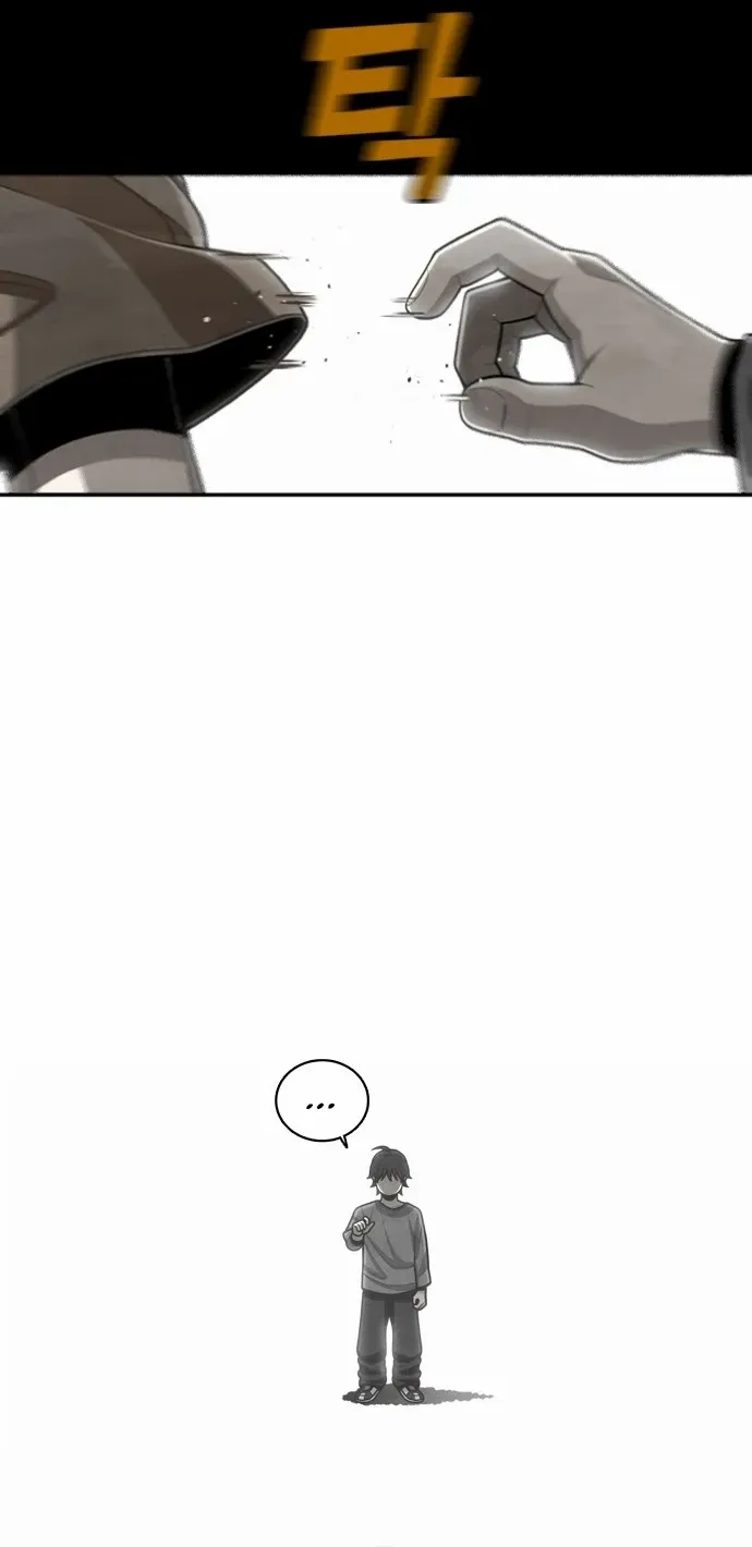 Read Not Over chapter 1 image 111 on Lezhin