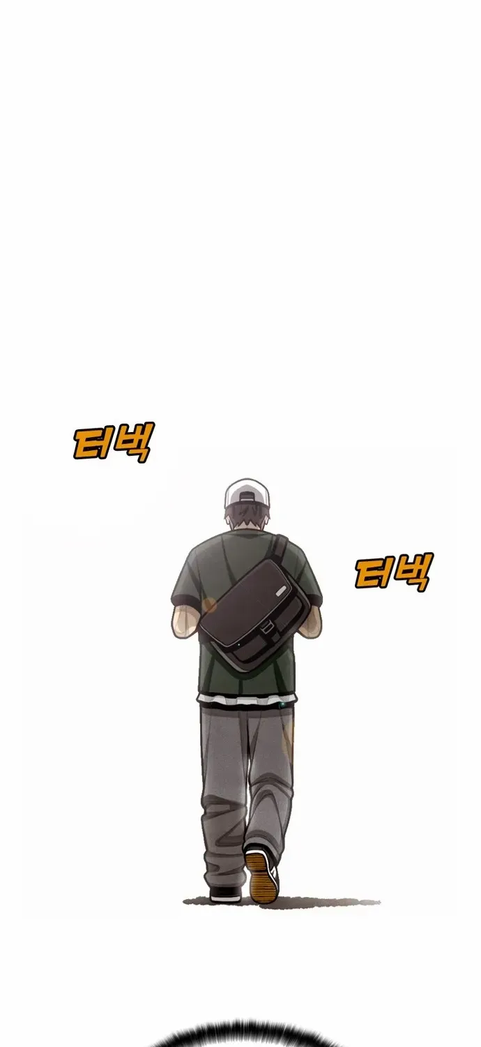 Read Not Over chapter 1 image 37 on Lezhin
