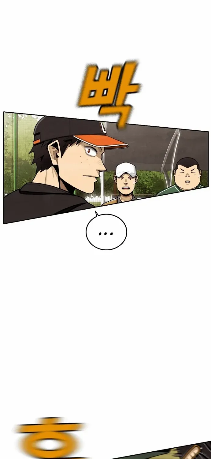 Read Not Over chapter 1 image 55 on Lezhin