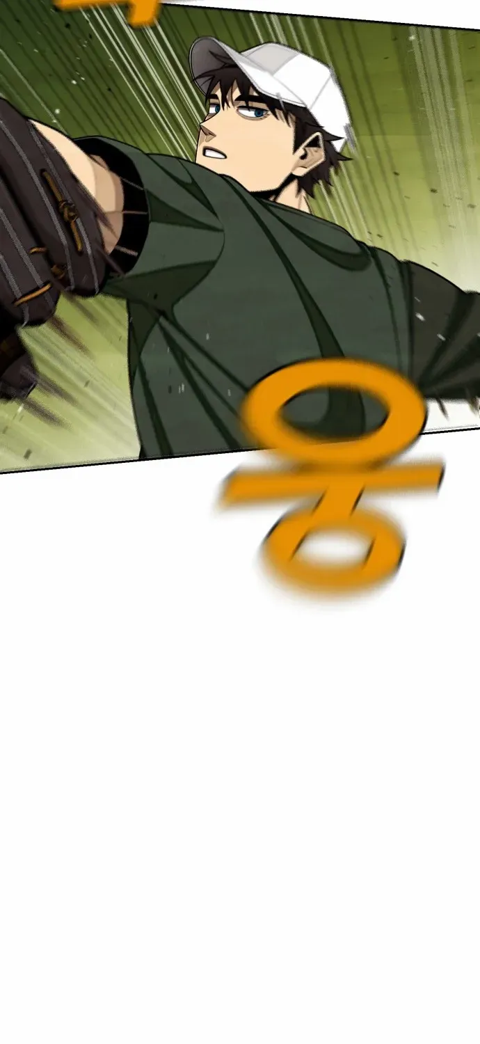 Read Not Over chapter 1 image 82 on Lezhin