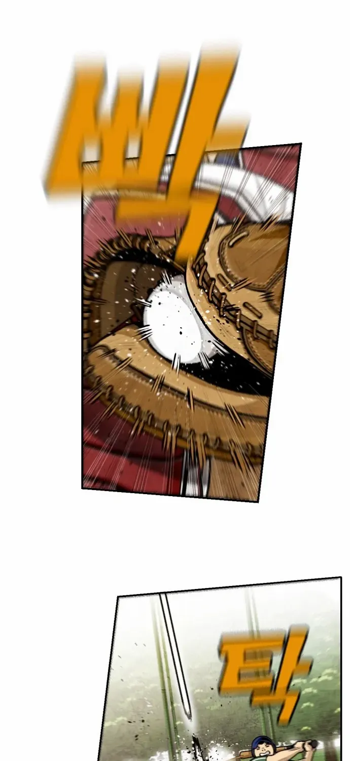 Read Not Over chapter 1 image 83 on Lezhin